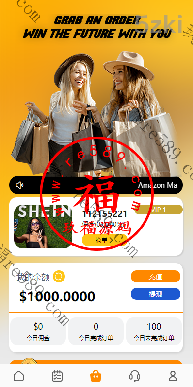多国的语言商城国外盘抢单刷单 新版UI亚马逊抢单刷单