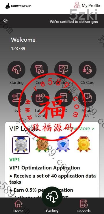 各国语言抢单刷单系统/模式分组派单卡单模式