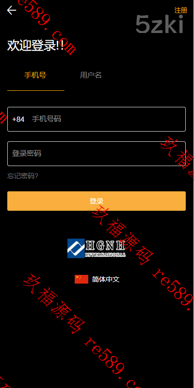高端推荐多国的语言玖福源码/微盘系统/虚拟币外汇微交易/秒合约时间盘/玖福源码