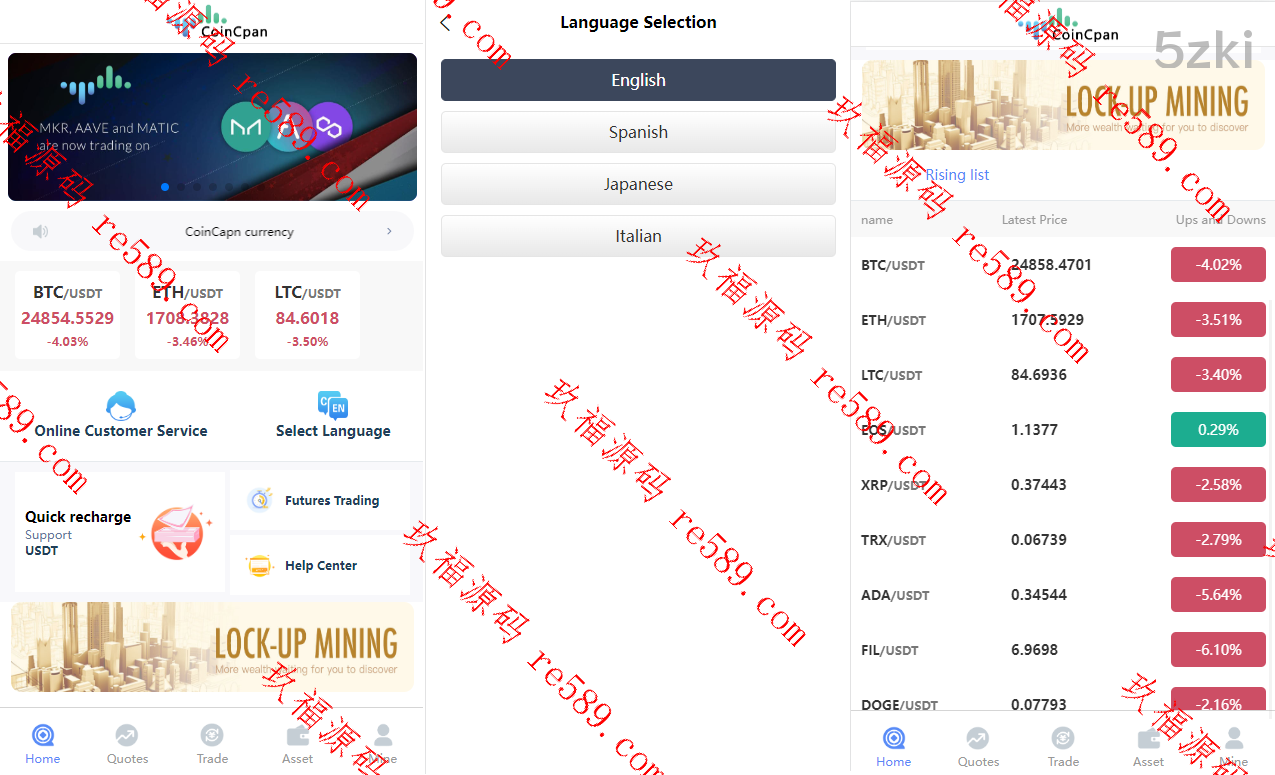 国外盘伪交易所系统/微交易微盘系统/质押挖矿/虚拟币交易
