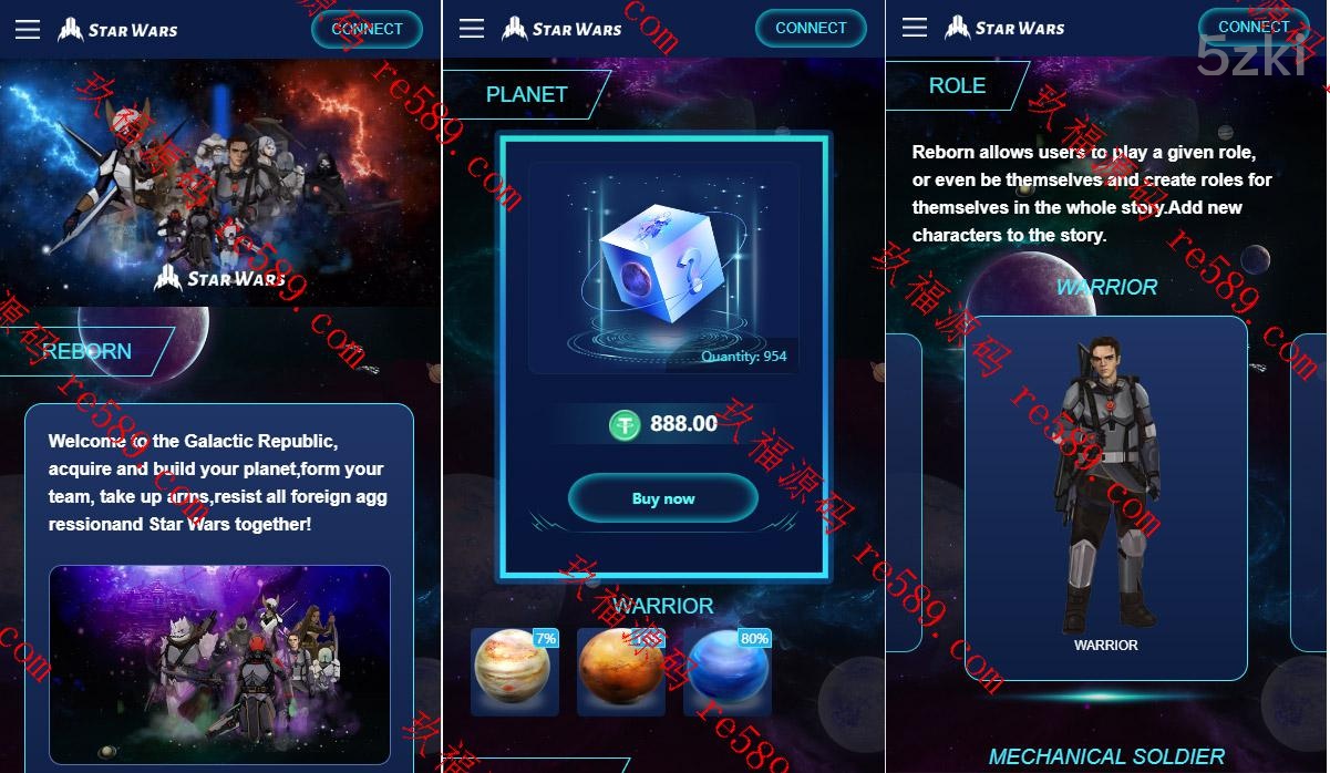 星球大战BSC币安智能链区块链盲盒游戏内附搭建教程