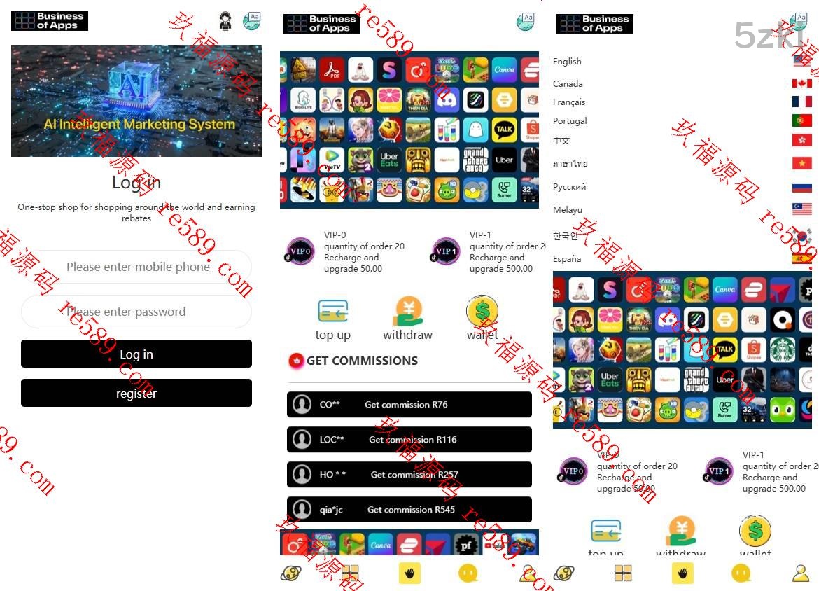 玖福源码/抢单刷单系统/AI营销刷单源码/国外盘派单连单卡单/打针分组杀