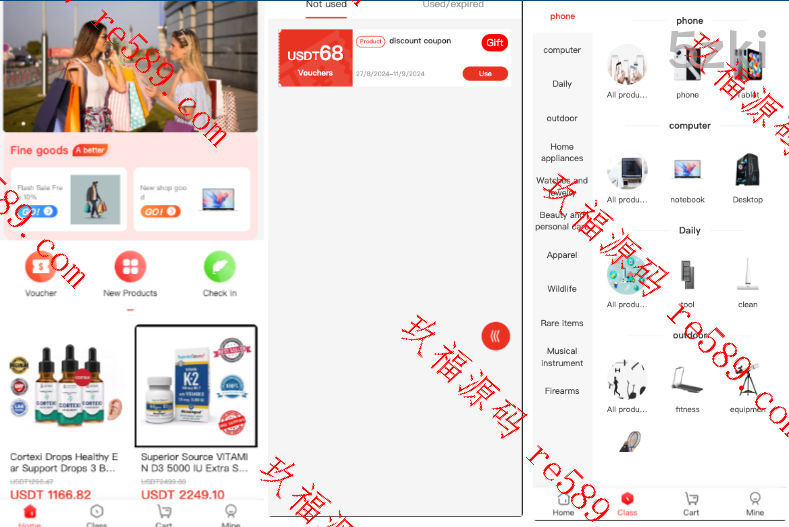 全开源国外盘有bug多国的语言投资理财系统/投资认购系统/前端vue/修复