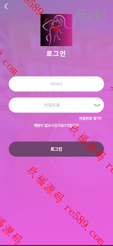 全开源阿陆二次开发/国外盘空降任务系统/前端vue版空降约炮同城任务源码/带控完美运营/全开源