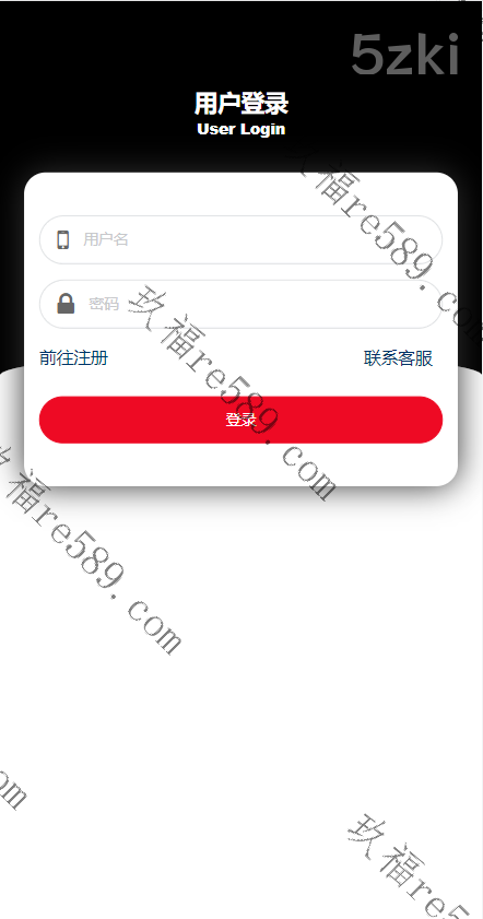 全开源国外盘返利/京东优惠卷系统/优惠卷投资返利/代理后台/奢饰品投资理财