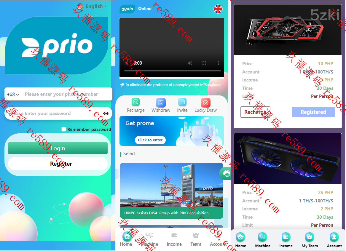 国外盘矿机投资系统/算力矿机投资源码/投资理财系统