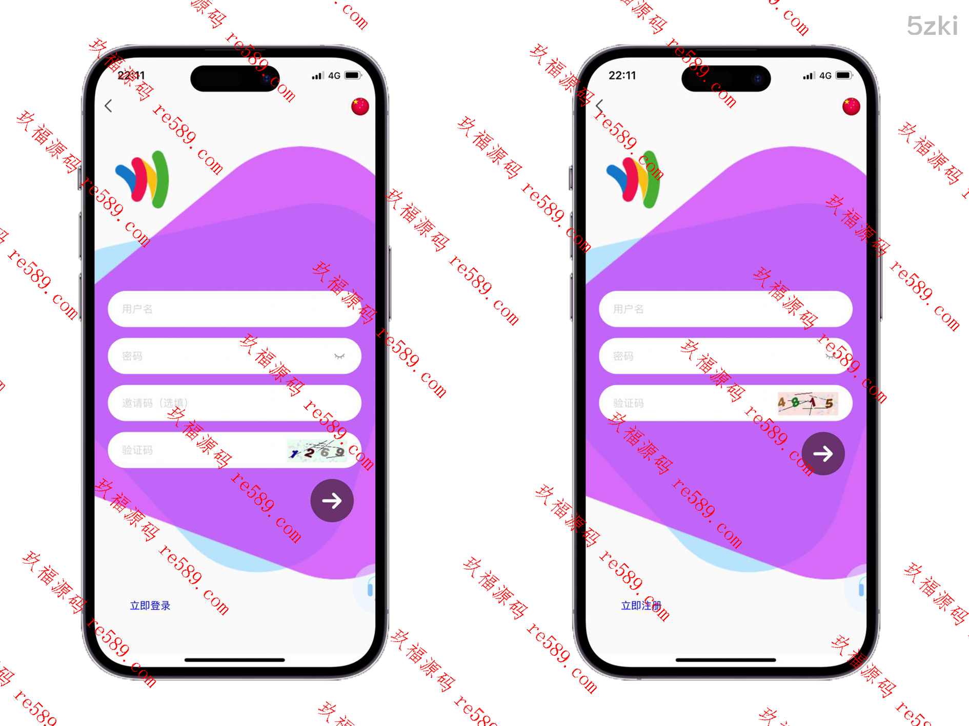 多国的语言14国前端VUE项目投资系统影视,理财,充电宝,外汇,基金,国际大宗商品,虚拟货币投资源码下载