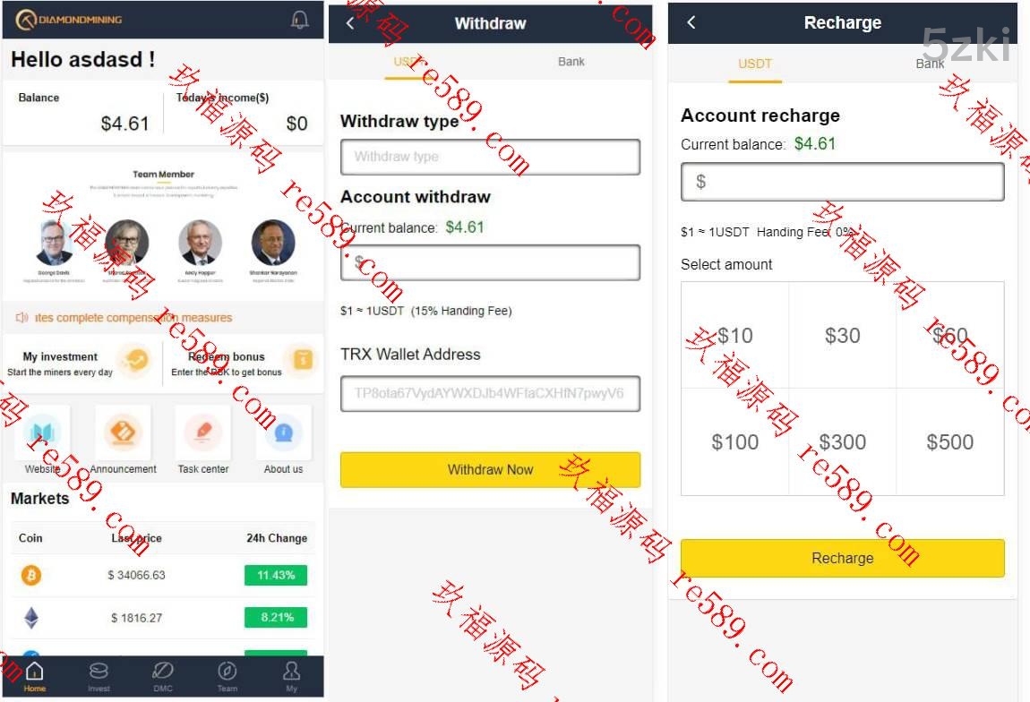 挖矿矿机源码前端vue，后端java，全开源可二开。