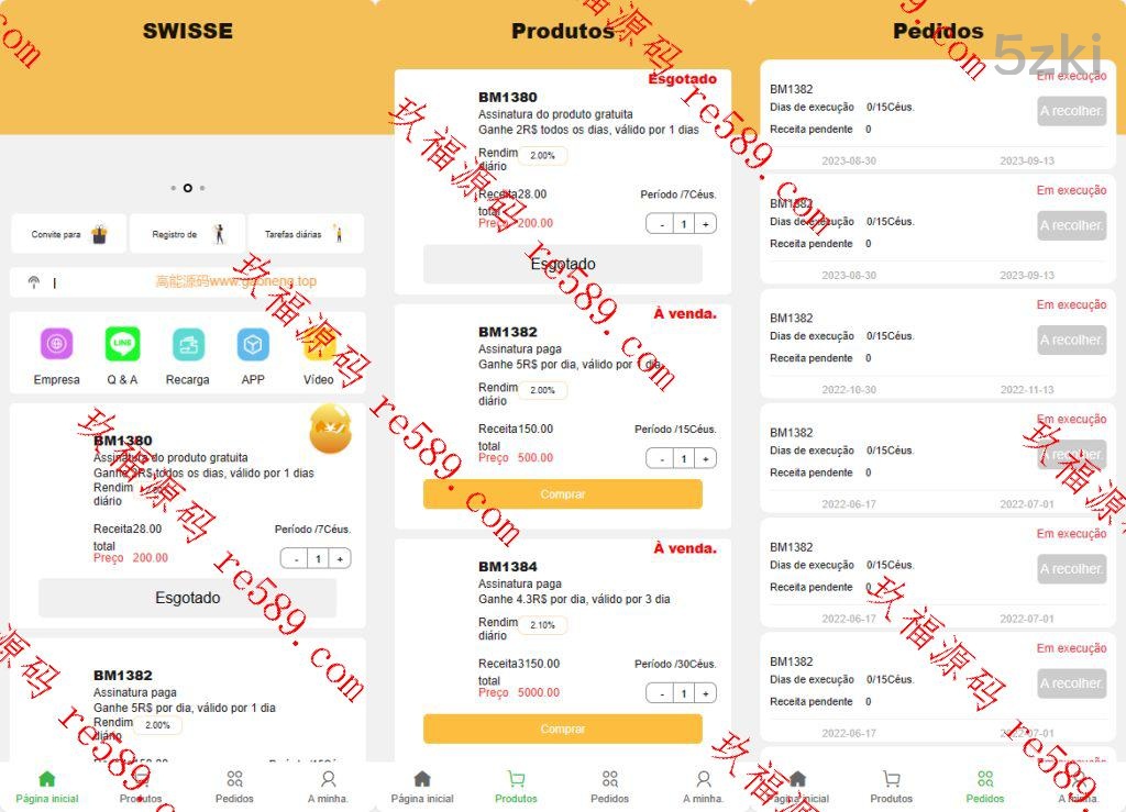 前端Uniapp/4国语言矿机投资源码区块链矿机投资