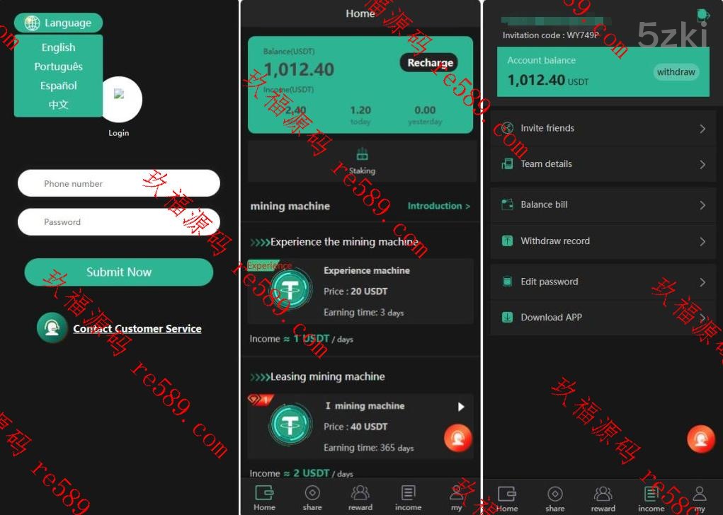 多国的语言国外盘USDT矿机/USDT质押生息/拉新奖励理财投资源码下载
