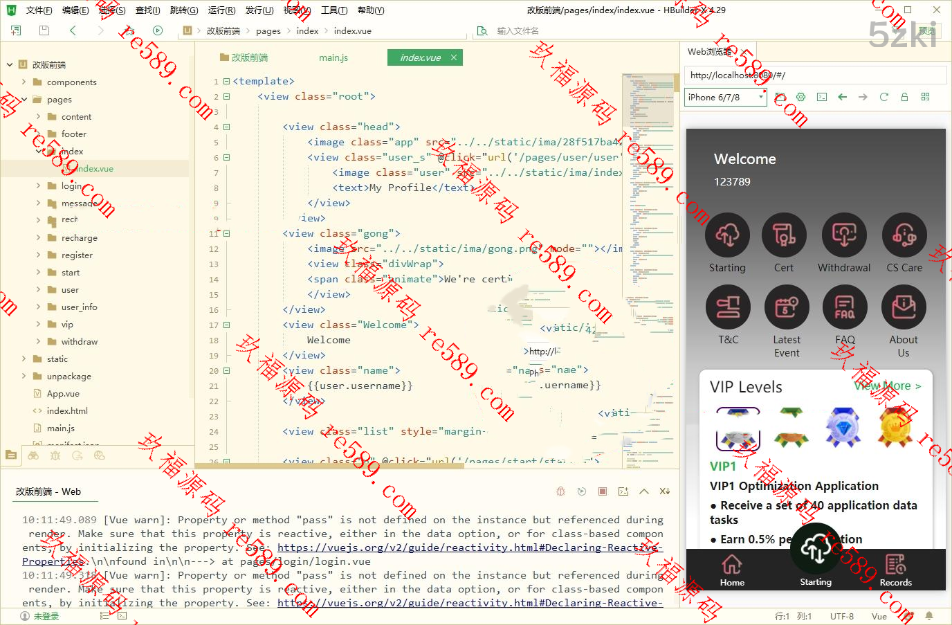 (推荐）国外盘抢单刷单系统/模式分组派单/前端uniapp/单英文
