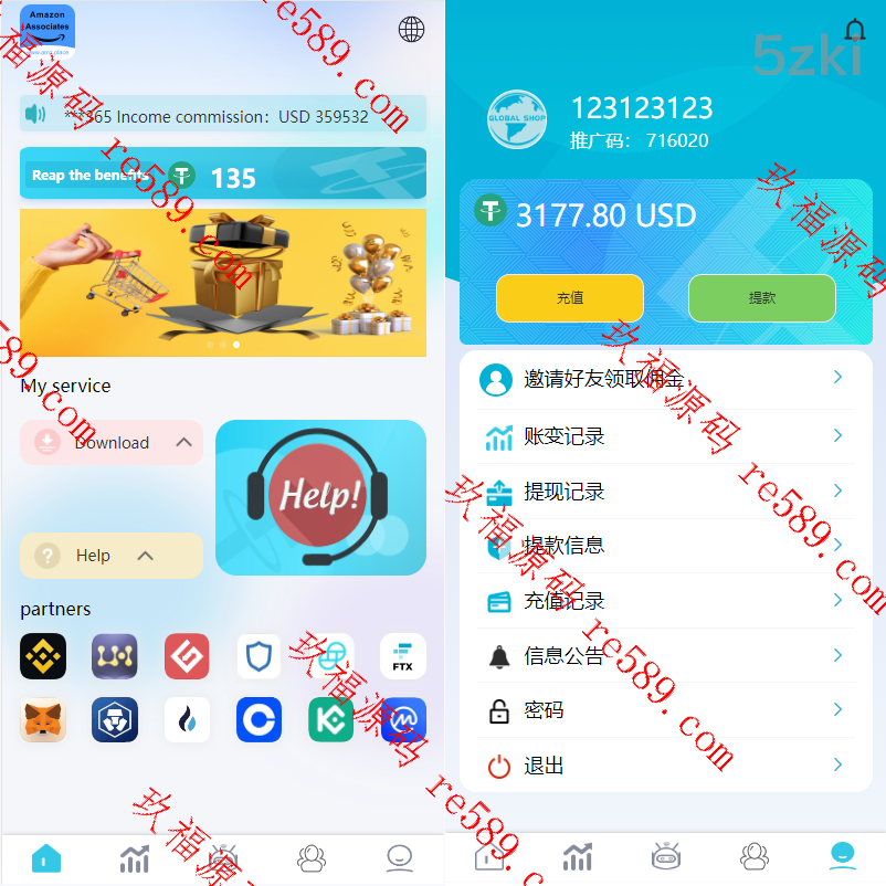 带前端为vue源码完整/刷单系统源码/国外盘抢单商城源码/代理/支持八国语言/打针/叠加开源