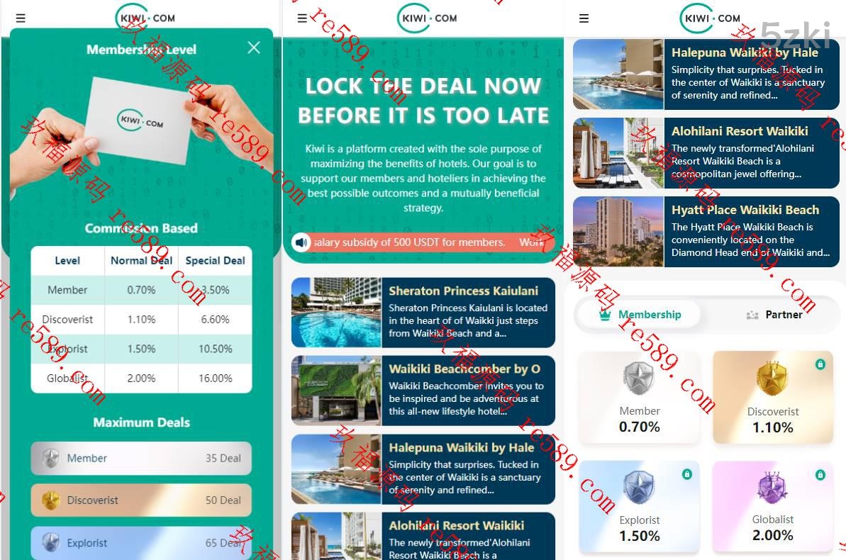 uniapp前端/国外盘旅游酒店抢单刷单系统/连单卡单