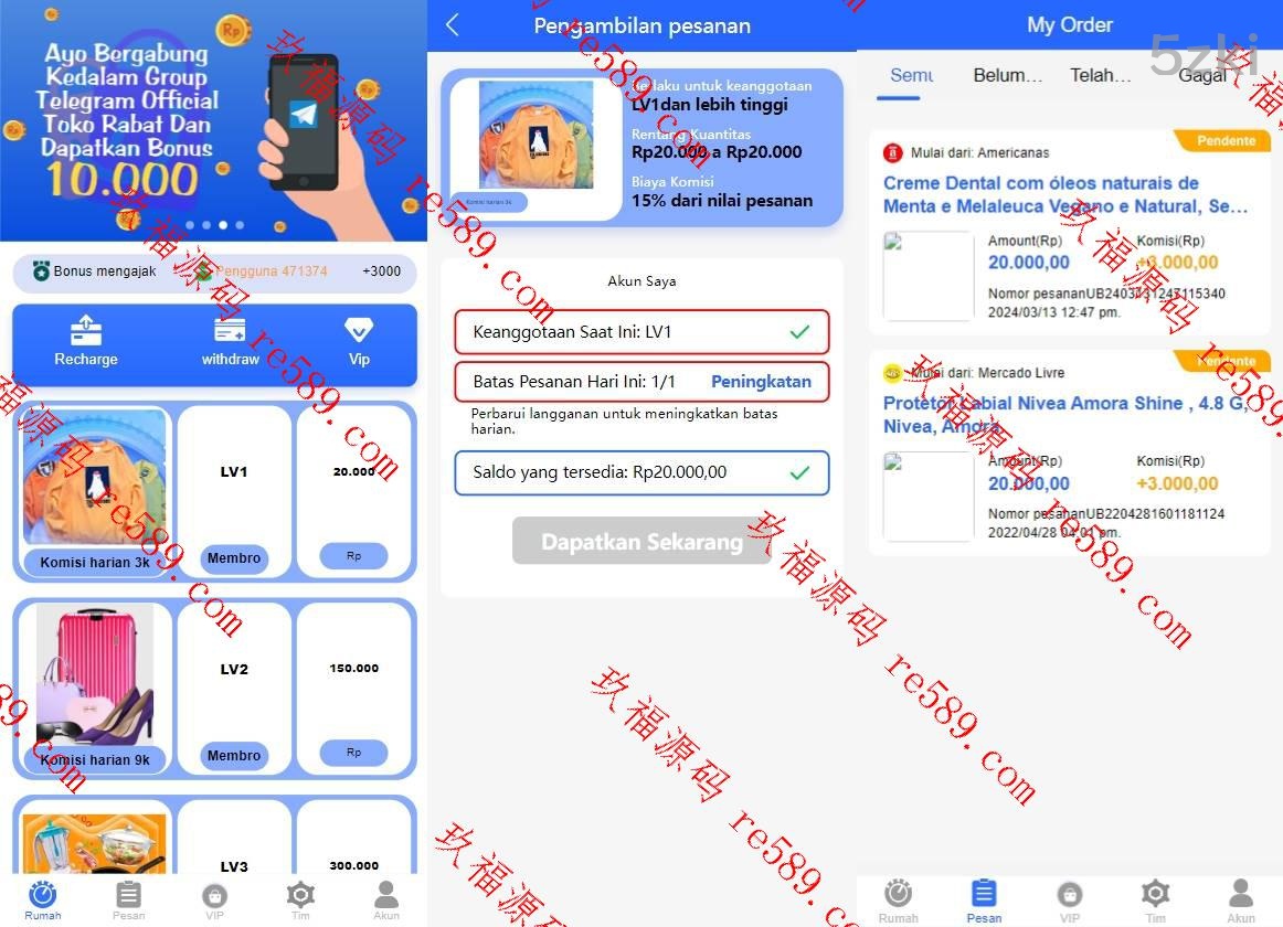 印度尼西亚国外盘刷单抢单平台源码/自带利息宝/理财活动/文本搭建教程