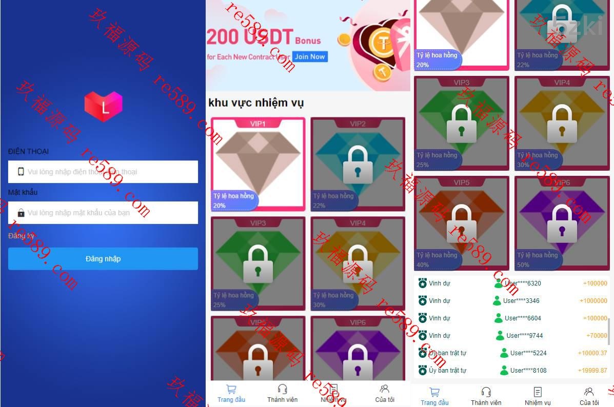 国外盘抢单刷单系统/越南抢单源码/手动派单卡单