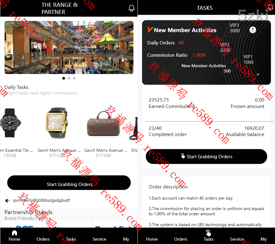 各国语言抢单刷单系统/亚马逊商城刷单/分组快杀/订单自动匹配/国外盘商城刷单/多国的语言刷单/商品刷单