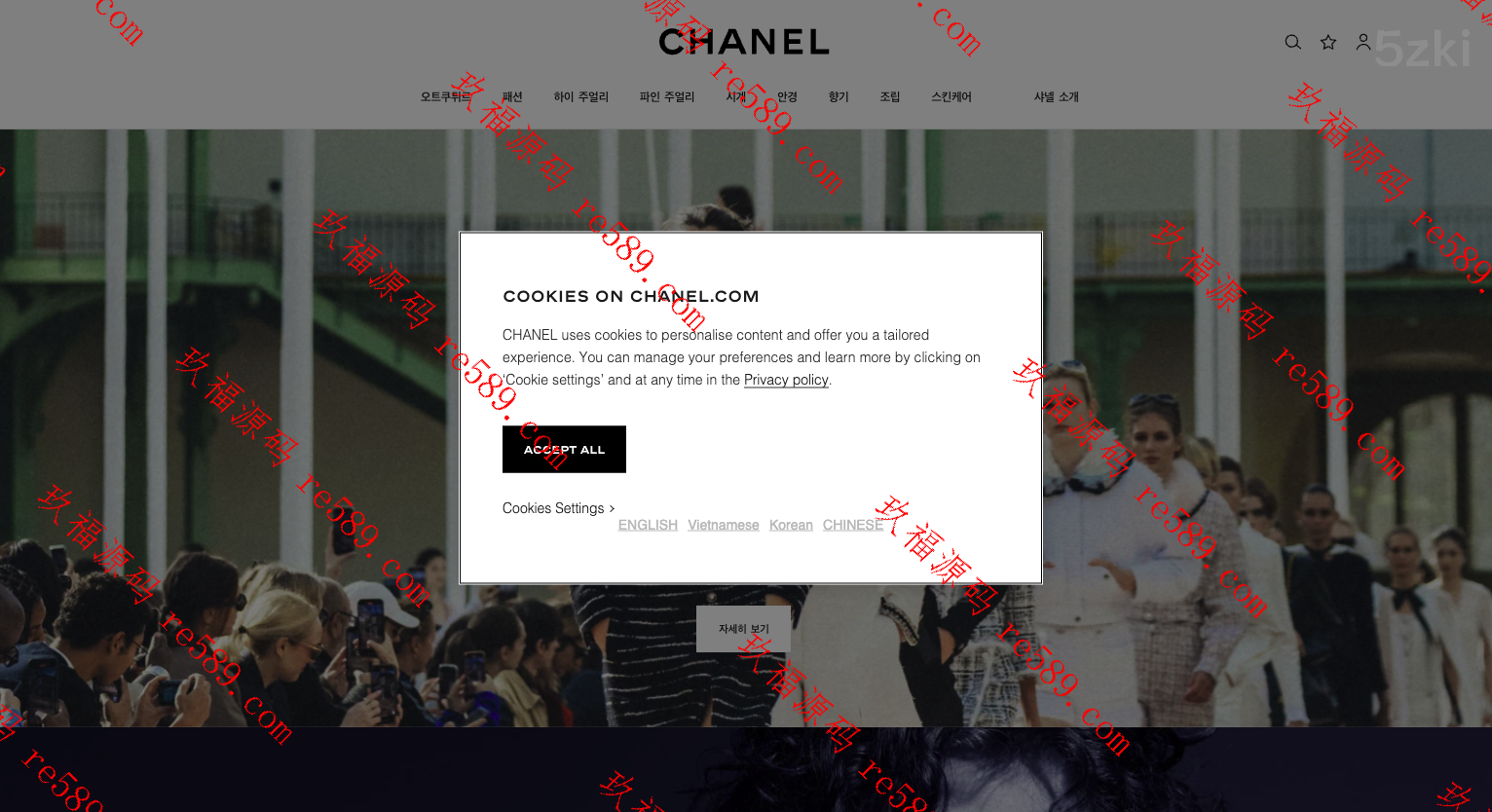 玖福开发/多国的语言伪商城/最新UI多国的语言国外盘刷单/伪商城/预设开奖/快三/精品推荐