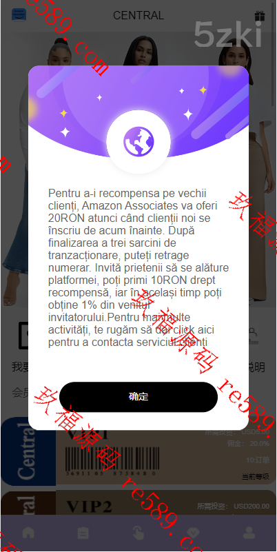 多国的语言国外盘抢单前端vue刷单系统/二次修复版/分组杀/打针做单/订单自动匹配系统