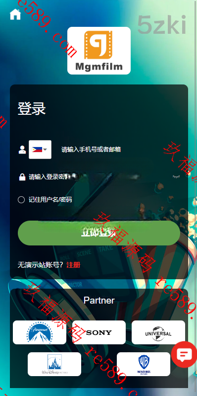 多国的语言电影任务系统/电影投资刷单源码