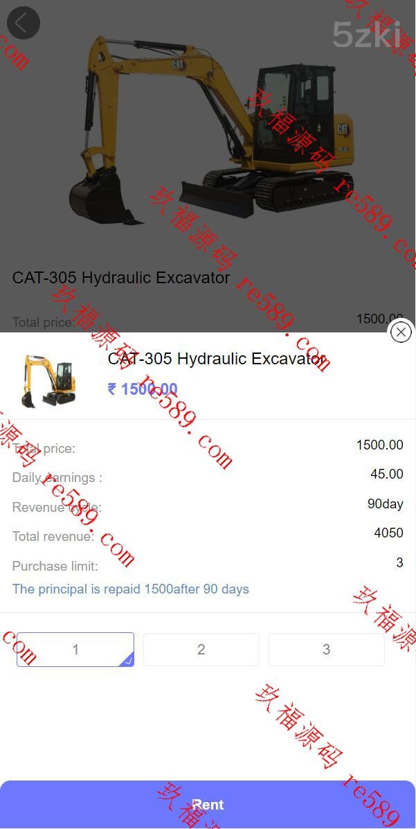 2024运营版多国的语言印度矿机系统/投资理财系统/前后端分离/单独代理后台