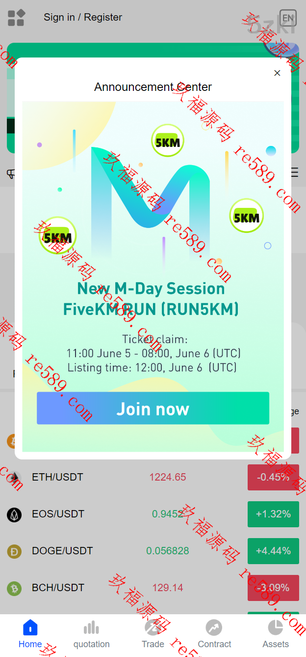 挖矿合约交易所/时间盘矿机系统/挖矿合约/币币合约交易/新币认购