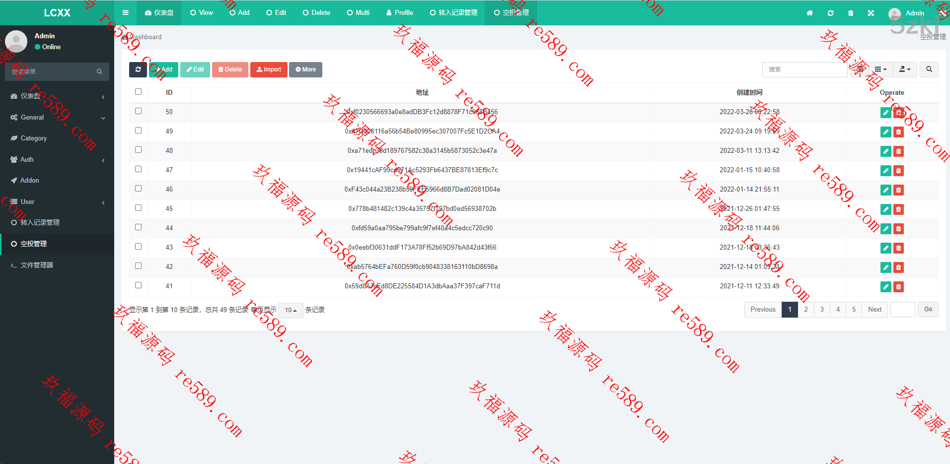 新区块链众筹系统，空投源码ETH，HT，bcs钱包众筹拉起钱包发起转账源码