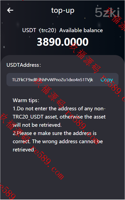 虚拟币交易系统/USDT支付/矿机系统/存币生息只有H5打包版