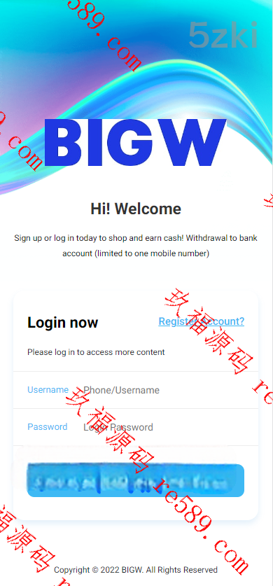 新版本亚马逊抢单刷单系统/连单刷单/订单自动匹配系统