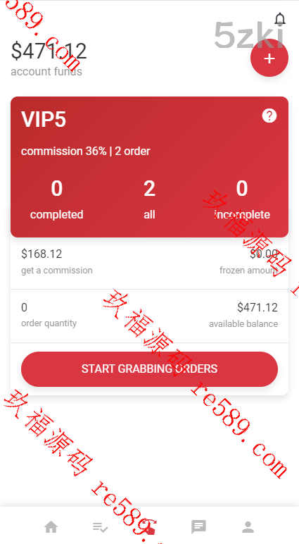 二次开发国外盘抢单刷单系统/用户风险值/叠加组/订单自动匹配系统