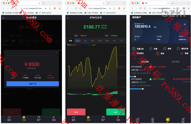 【独家】周大生珠宝vue微盘微交易源码/贵金属交易平台/前端vue纯源码