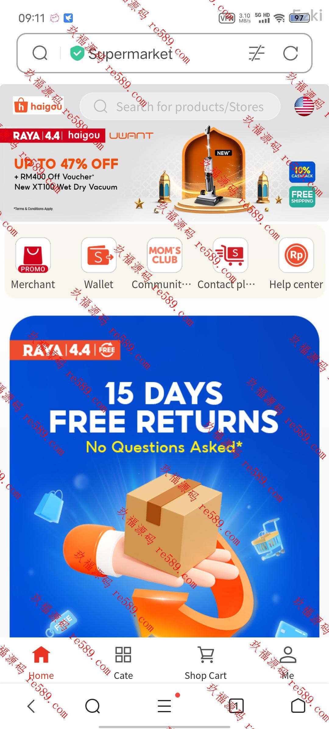 多国的语言20G跨境电商带1万商品数据