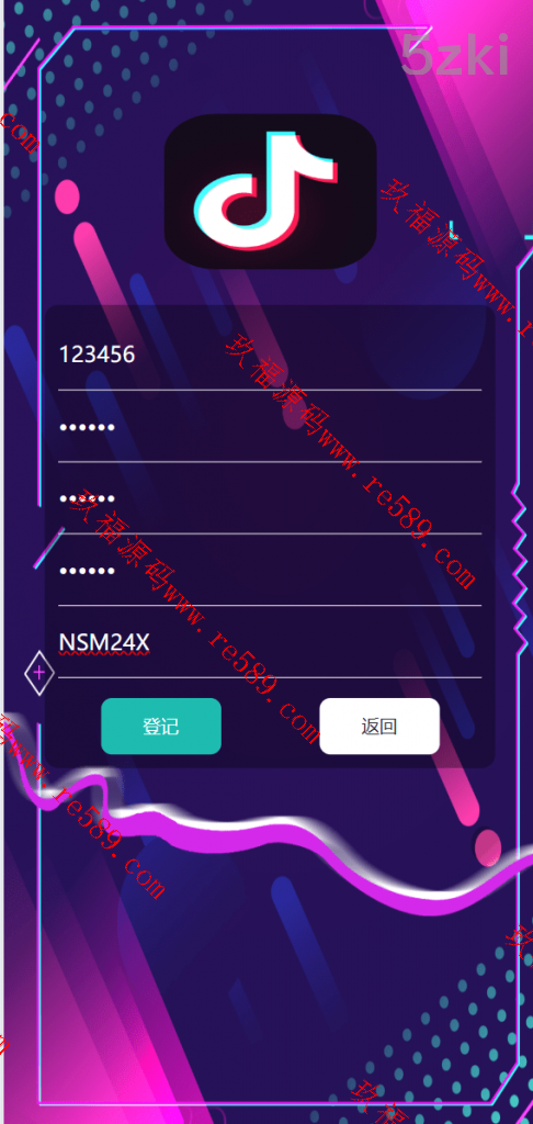 25年爆款国外盘tiktok刷单抢单系统/多国的语言卡单连单/已内嵌tiktok