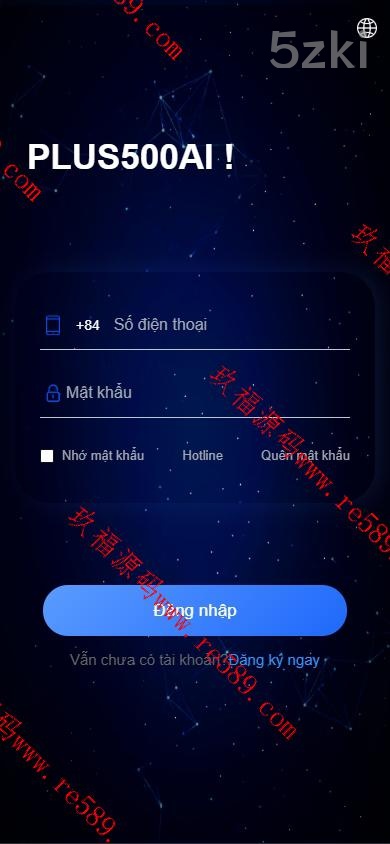 25年爆款新版国外盘投资理财系统/多国的语言投资返利/IM社区/10级分销