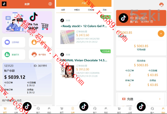 25年爆款国外盘tiktok抢单刷单系统/前端uniapp/多国的语言刷单打针