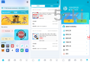 25年爆款新版多国的语言抢单刷单系统 国外盘刷单源码 分组杀 前端vue 后端php