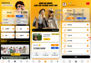 25年爆款多国的语言国外盘抢单刷单 新版UI亚马逊抢单刷单系统 叠加组 vue php