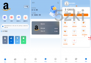 25年爆款新版多国的语言 国外盘抢单刷单 新版亚马逊抢单刷单系统 卡单连单 vue php