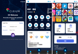 25年爆款新版多国的语言 2025年新款软件游戏抢单刷单系统 爆火的app刷单 订单自动匹配 国外盘刷单源码