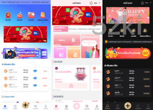 25年爆款新版多国的语言 九套UI可切换国外盘抢单刷单系统 国外盘抢单商城 订单自动匹配系统 连单控 分组杀