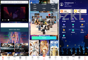 25年爆款多国的语言刷单系统 各国语言电影刷单系统 前端uinapp 国外盘源码 业务员 卡单 代理
