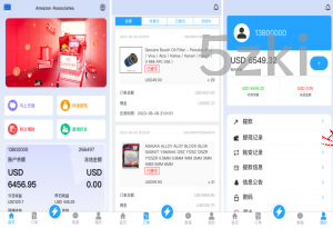 25年爆款多国的语言抢单刷单系统 各国语言抢单商城 国外盘抢单商城 打针 前端vue 订单匹配源码