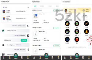 25年爆款各国语言 国外盘抢单刷单系统 连单刷单系统 刷单抢单商城 自动匹配 UI