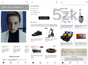 25年爆款各国语言抢单商城 多国的语言国外盘刷单 抢单系统 自动匹配 手动派单