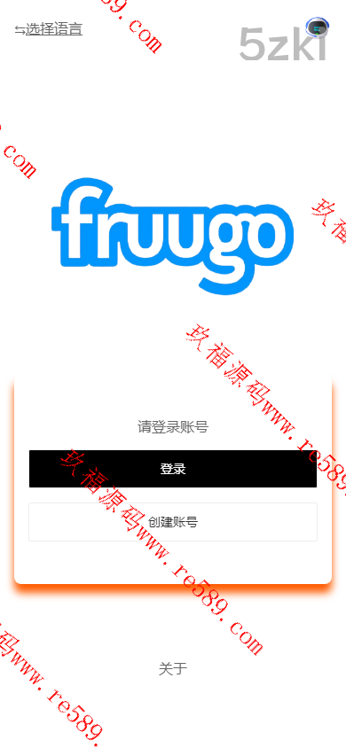 25年爆款新版多国的语言 国外盘刷单抢单商城 订单自动匹配系统 抢单系统 分组模式 打针 vue php