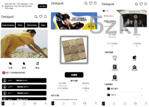 25年爆款多国的语言 订单自动匹配系统 抢单刷单商城 国外盘刷单抢单系统 手动派单连单 UniApp PHP