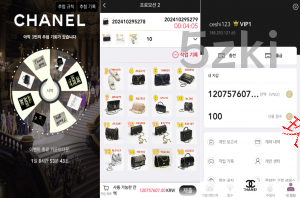 25年爆款新版多国的语言伪商城 最新UI国外盘抢单刷单系统 国外盘源码 预设开奖 快三