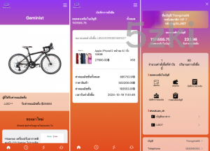 25年爆款2025年新款各国语言 抢单商城 抢单系统 自动匹配 分组模式 国外盘源码 uniapp国外盘刷单