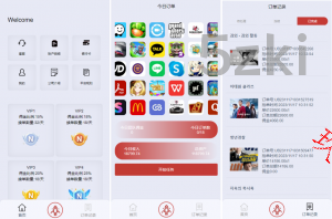 25年爆款多国的语言 国外盘刷单源码 连单卡单 新版UI软件游戏抢单刷单系统
