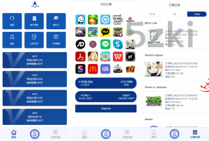 25年爆款多国的语言 国外盘APP软件游戏抢单系统 抢单刷单源码 连单卡单 VUE PHP