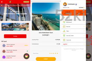 25年爆款新版多国的语言 国外盘酒店抢单刷单系统 订单自动匹配系统 连单卡单刷单